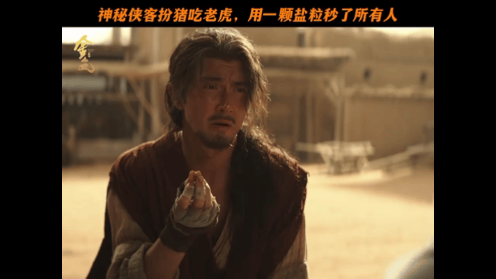 高伟光回复辛芷蕾、高伟光回应辛芷蕾面对搭档的花式夸奖，高伟光十分谦逊。他坦言外形