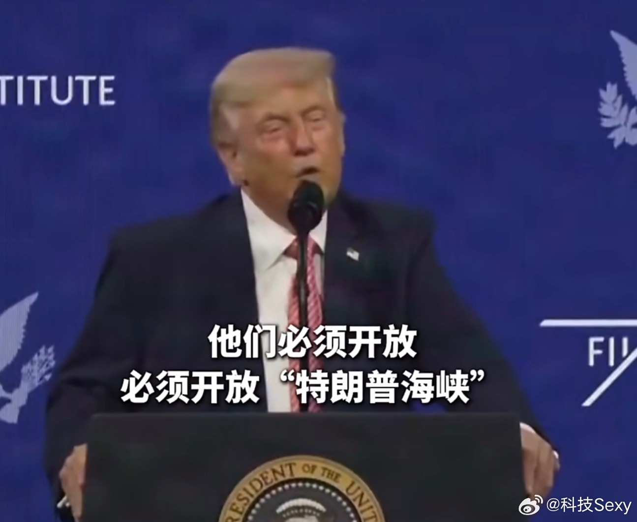 大周末的为了逗大家笑，我建议特朗普直接把地球改名为特朗普星球🌍特朗普称霍尔木兹