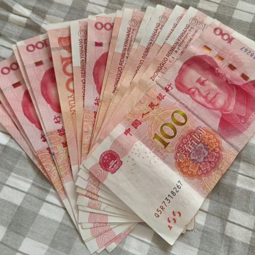 微博之夜，发财夜~祝大家新年发大财[打call] 