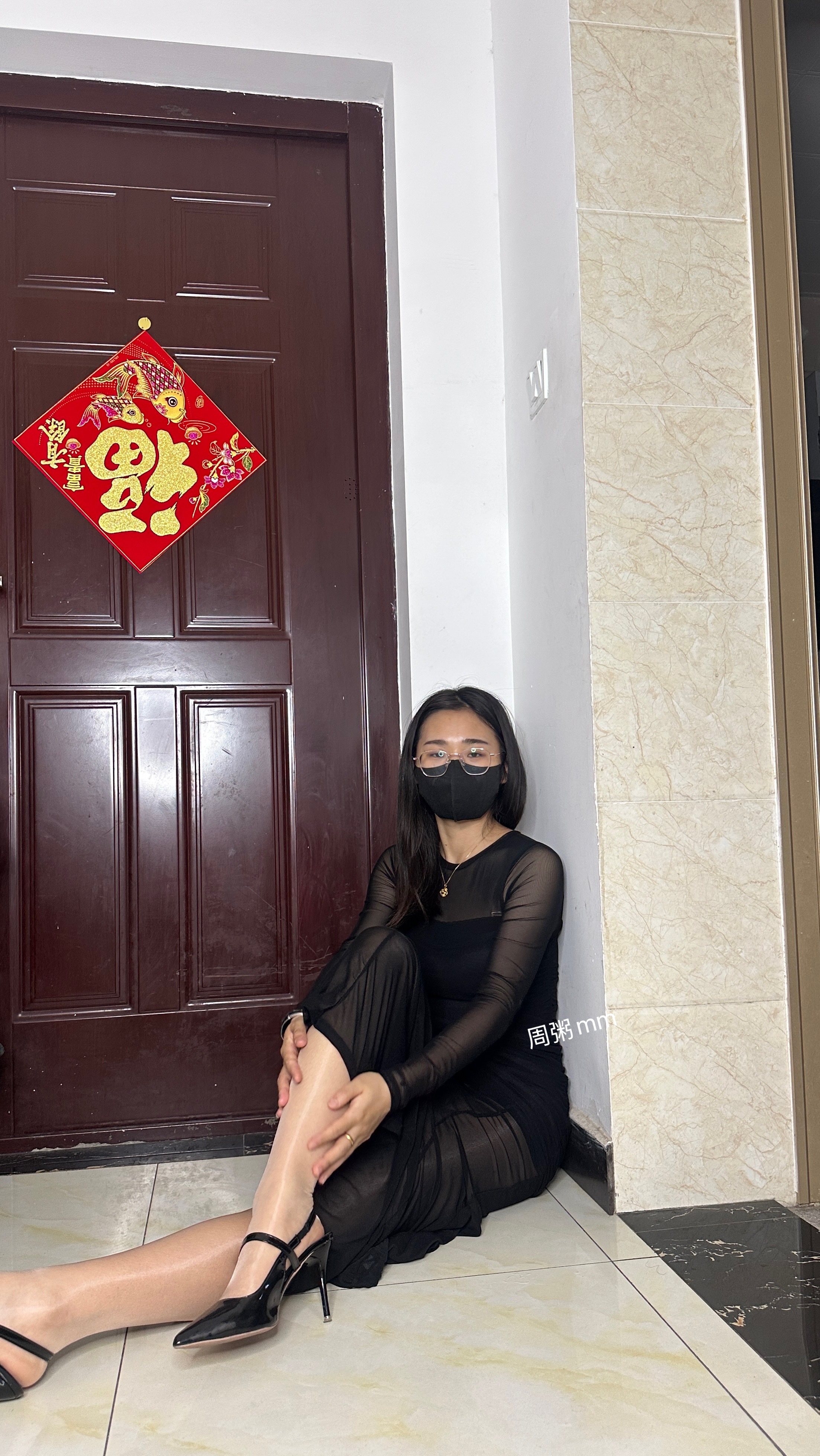在家坐地上 凉快～ 今日穿搭(ootd) ​​​