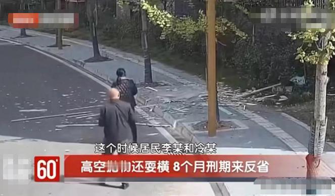 “真是活该！”为了着急去打牌，男子将包括屋内瓷砖以及水泥块等等数百斤建筑垃圾从5