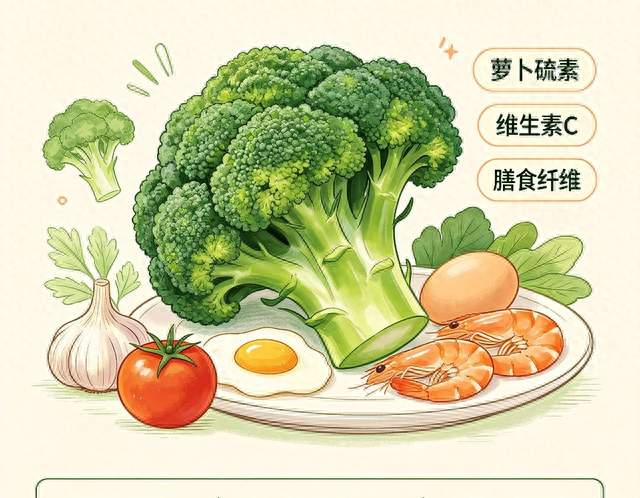 秋后多吃西兰花！3道家常吃法增强免疫