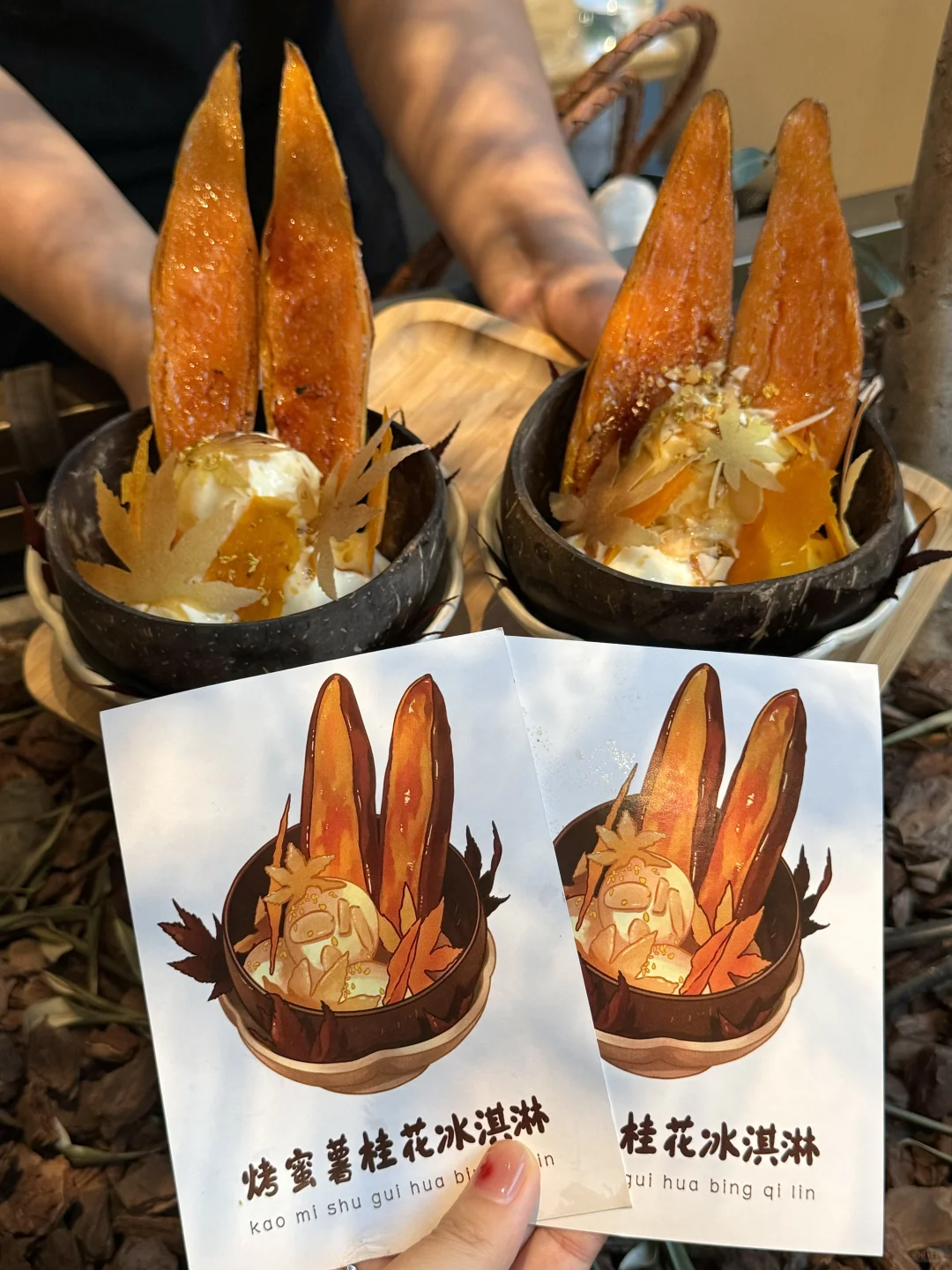 在西湖边花的最值的一笔钱！！！！