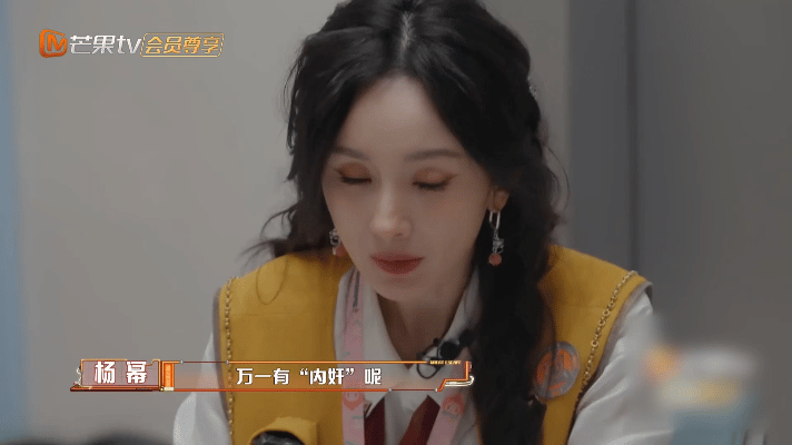 陈哲远张宥浩相爱相杀陈哲远张宥浩是小学生转世吧？一句卧底就互掐到椅翻，全场笑到不