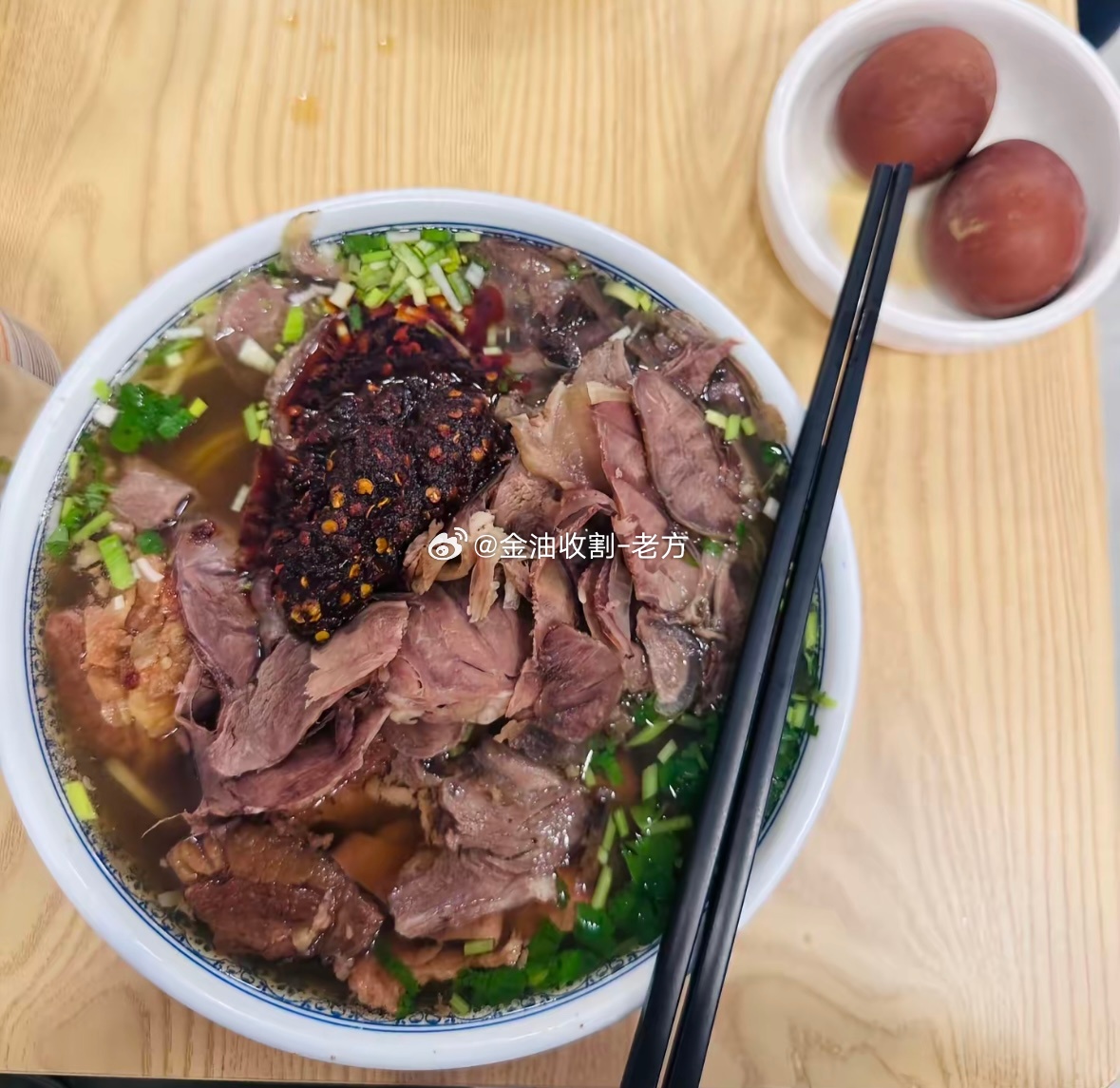 看起来不错