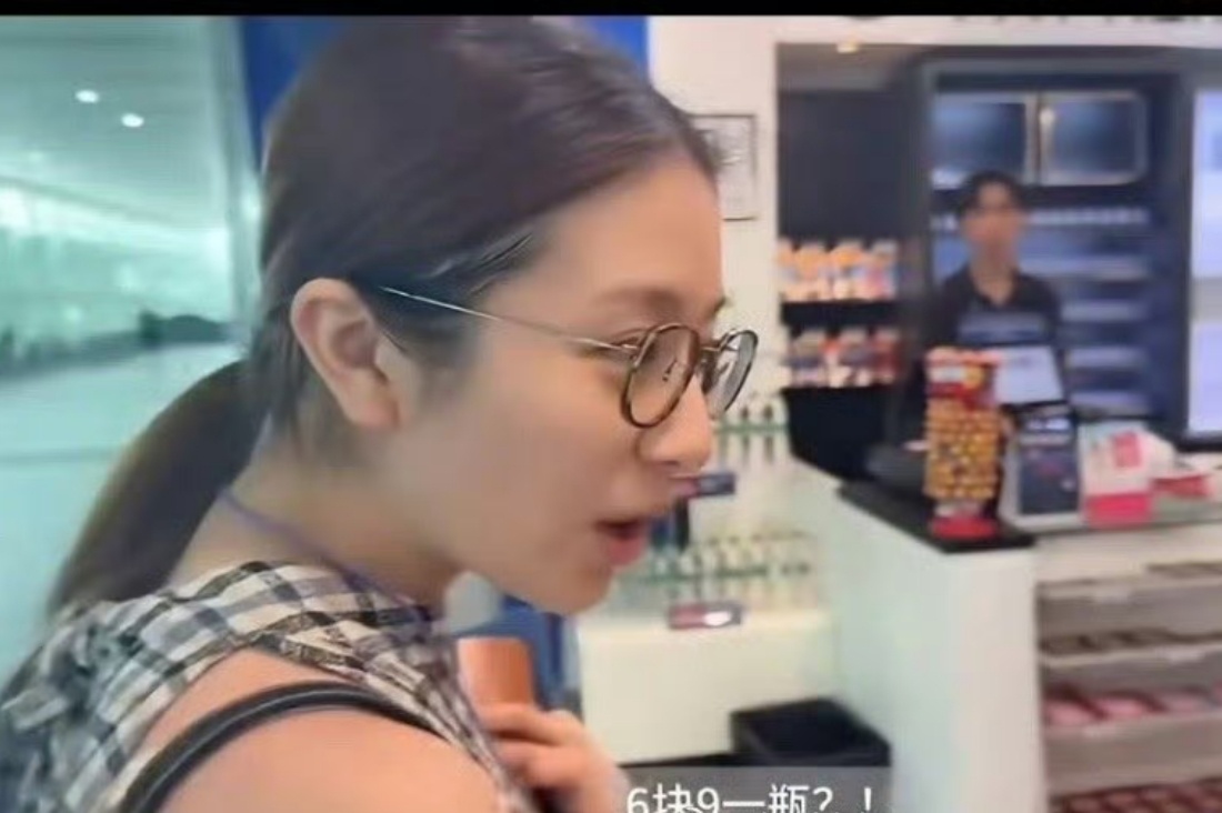 李兰迪 6块9的水姐觉得有点不值 李兰迪的微博 Vlog 很有趣！很有活人感！ 