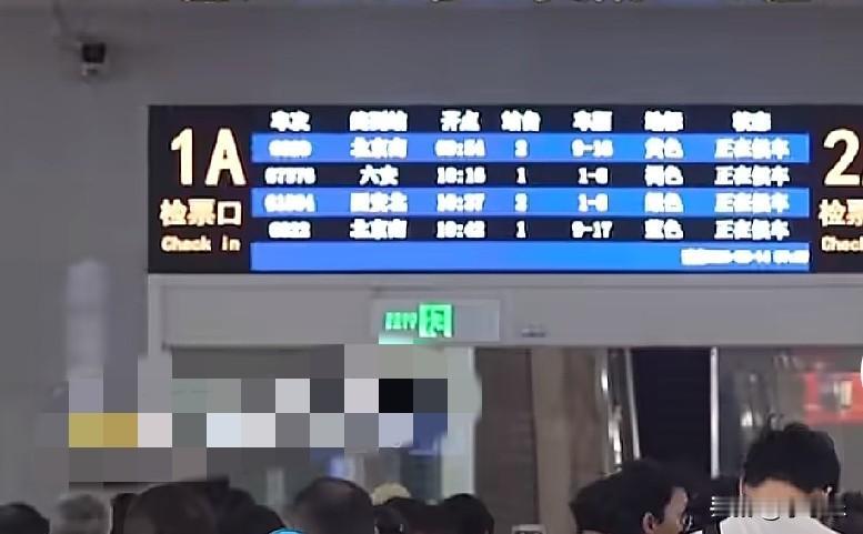 国庆假期，一名刚满16周岁的女孩，瞒着家人独自乘坐高铁，准备前往浙江慈溪见男网友