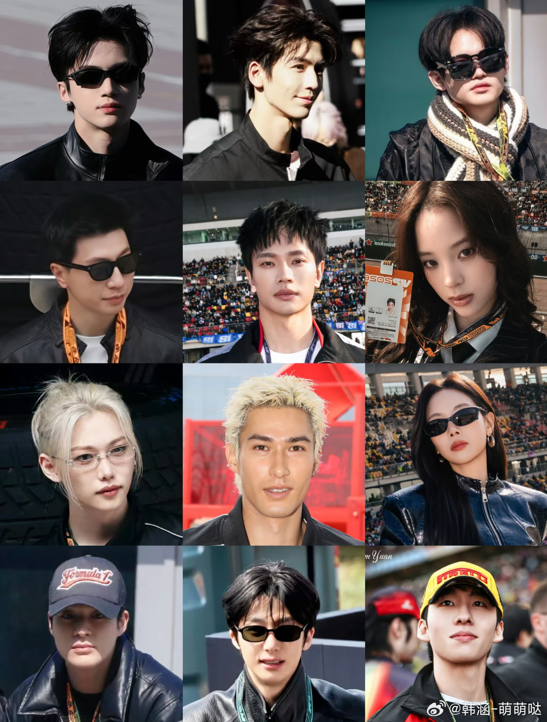 出席F1中国大奖赛明星路透于适、张凌赫、刘雨昕、李昀锐、谢霆锋、马龙、林孝埈、田