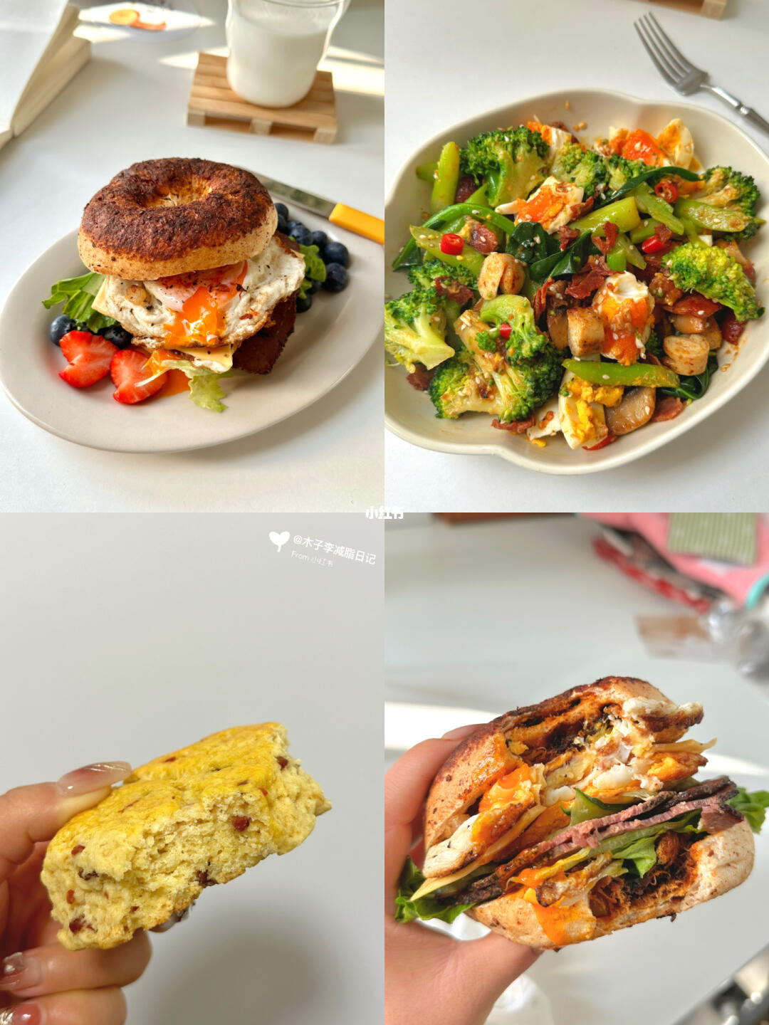 减肥日记 | 今日减脂饮食！