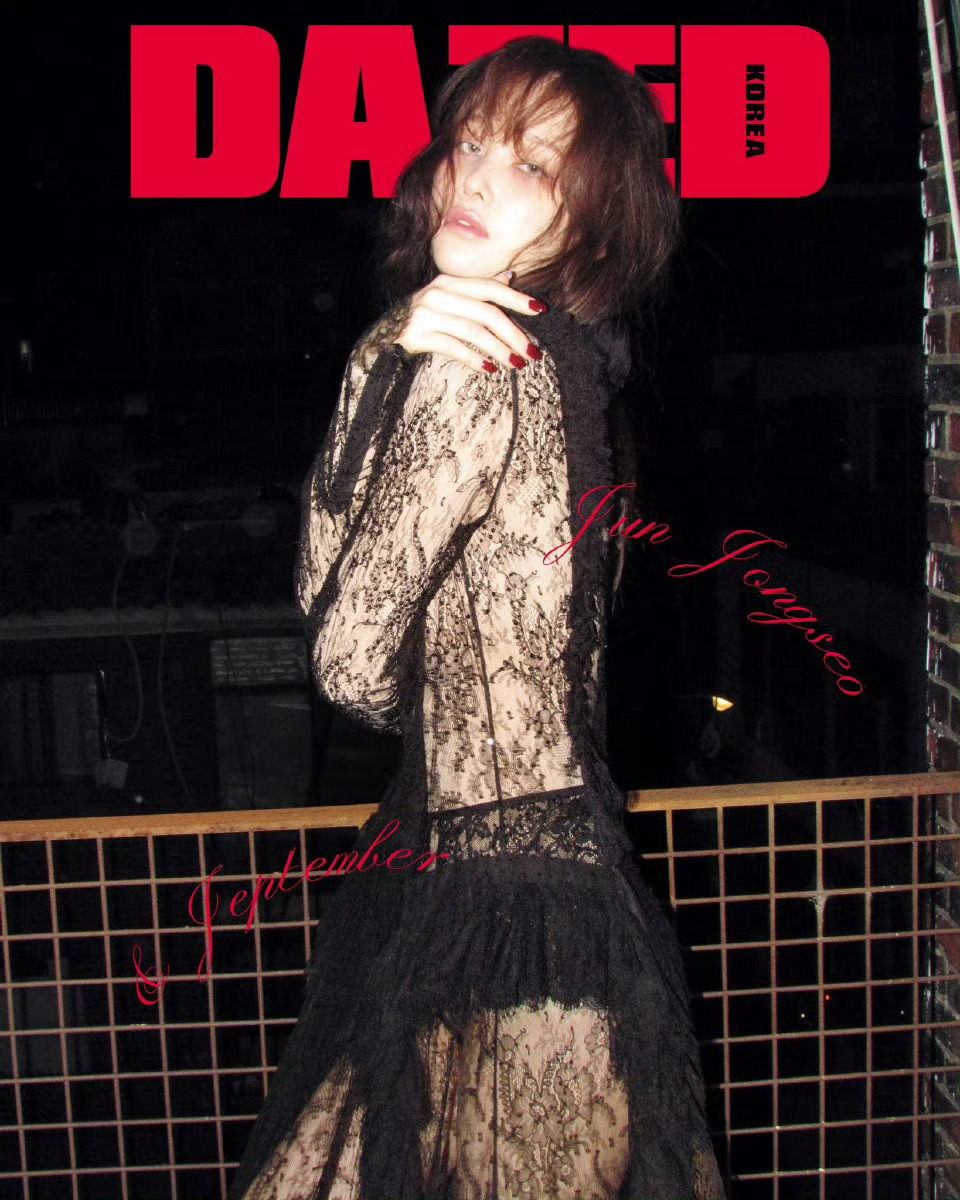 Dazed Korea September 2025 影后全钟瑞Alexande