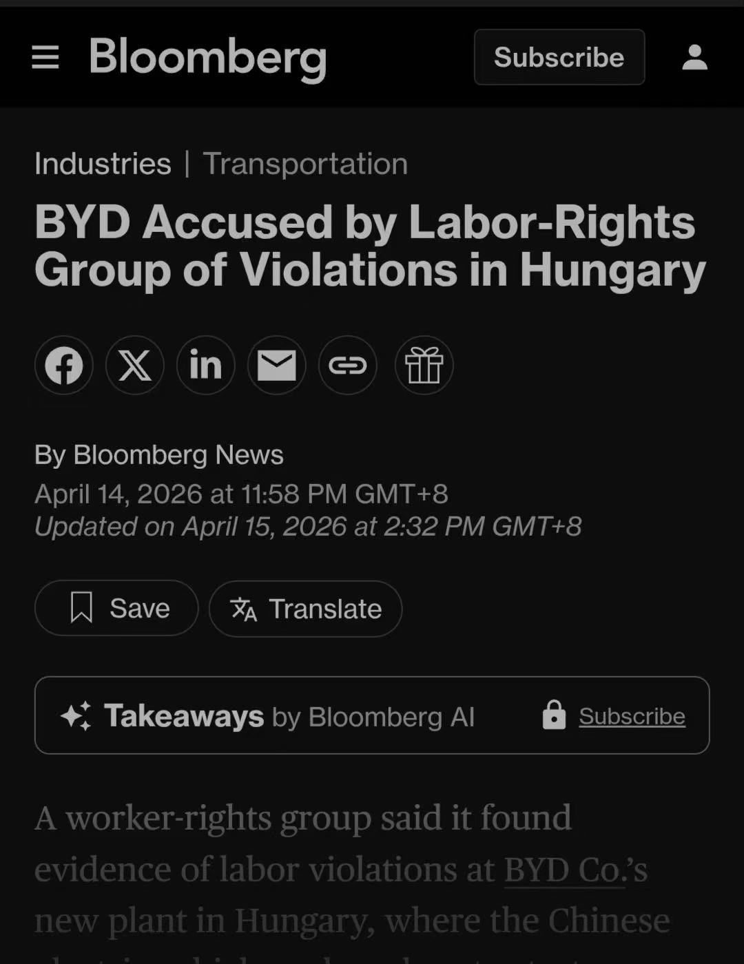 我是真觉得 欧洲人太不想进步了…比亚迪只是做了中国企业正常做的事情…但这套路肯定