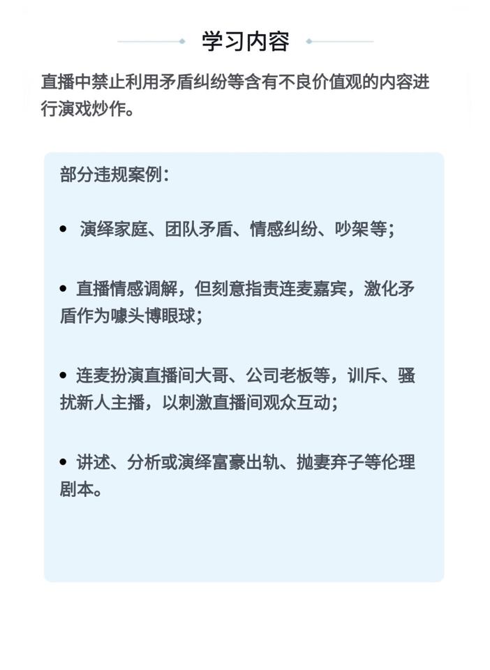 有点良心吧 哈哈哈🤣 还会干点啥