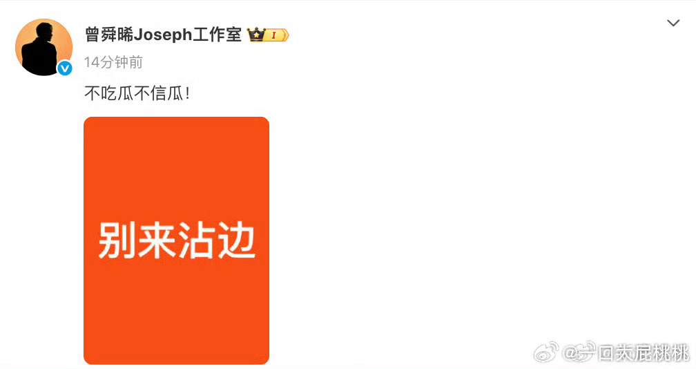 总是在我一脸懵中开始，一脸懵中结束……发生了什么事？ ​​​