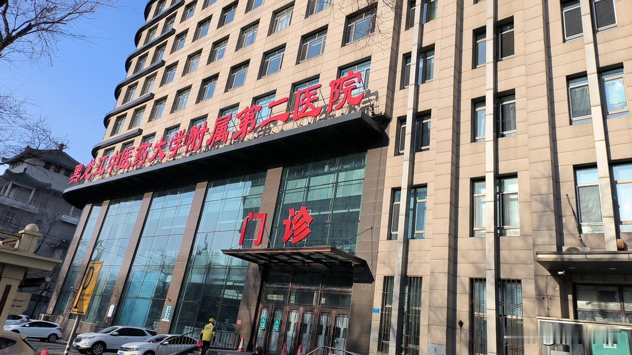 以前误诊的82万元能退还吗？[大金牙]