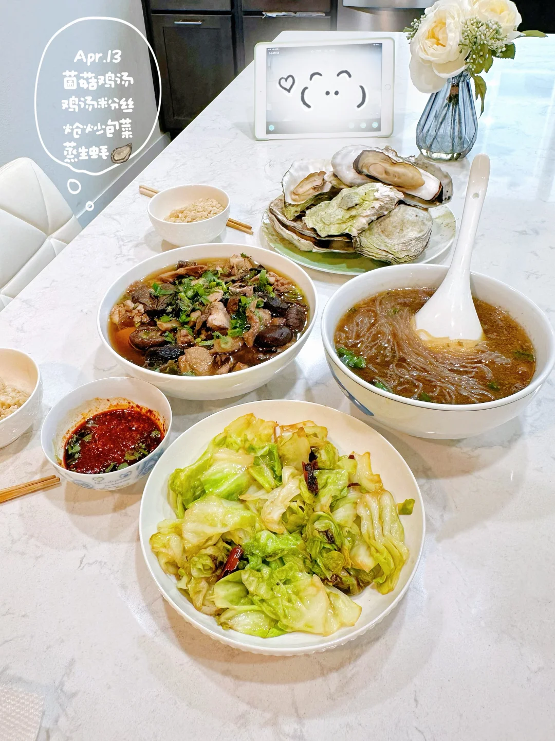 北美抗通胀第251天｜Costco🍄什锦菌菇太值了