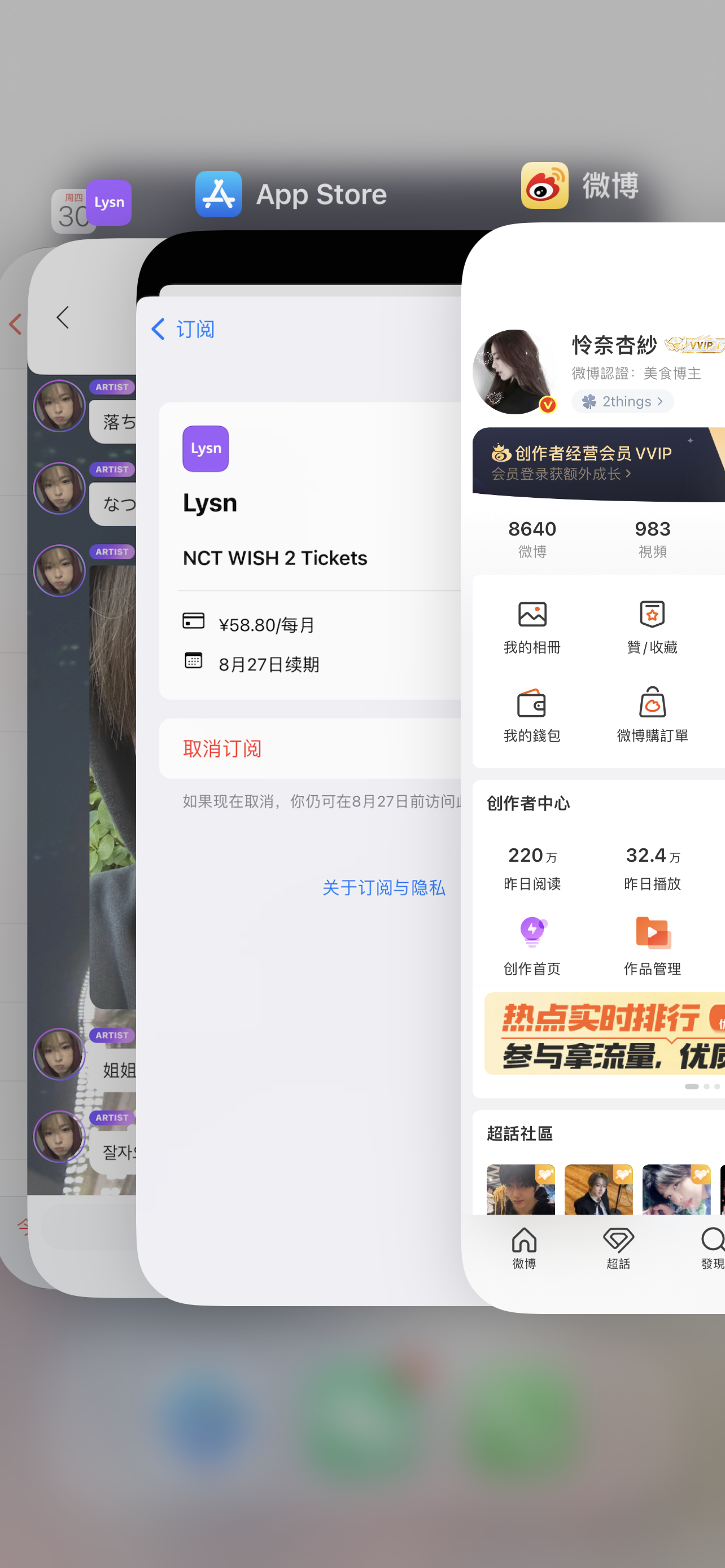 辛苦审核