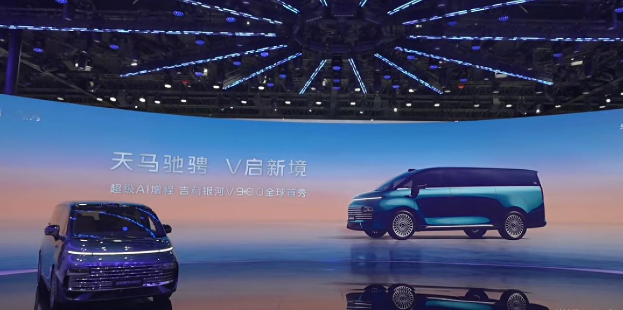 全球首秀
今日10:00，广州车展曜世登场！