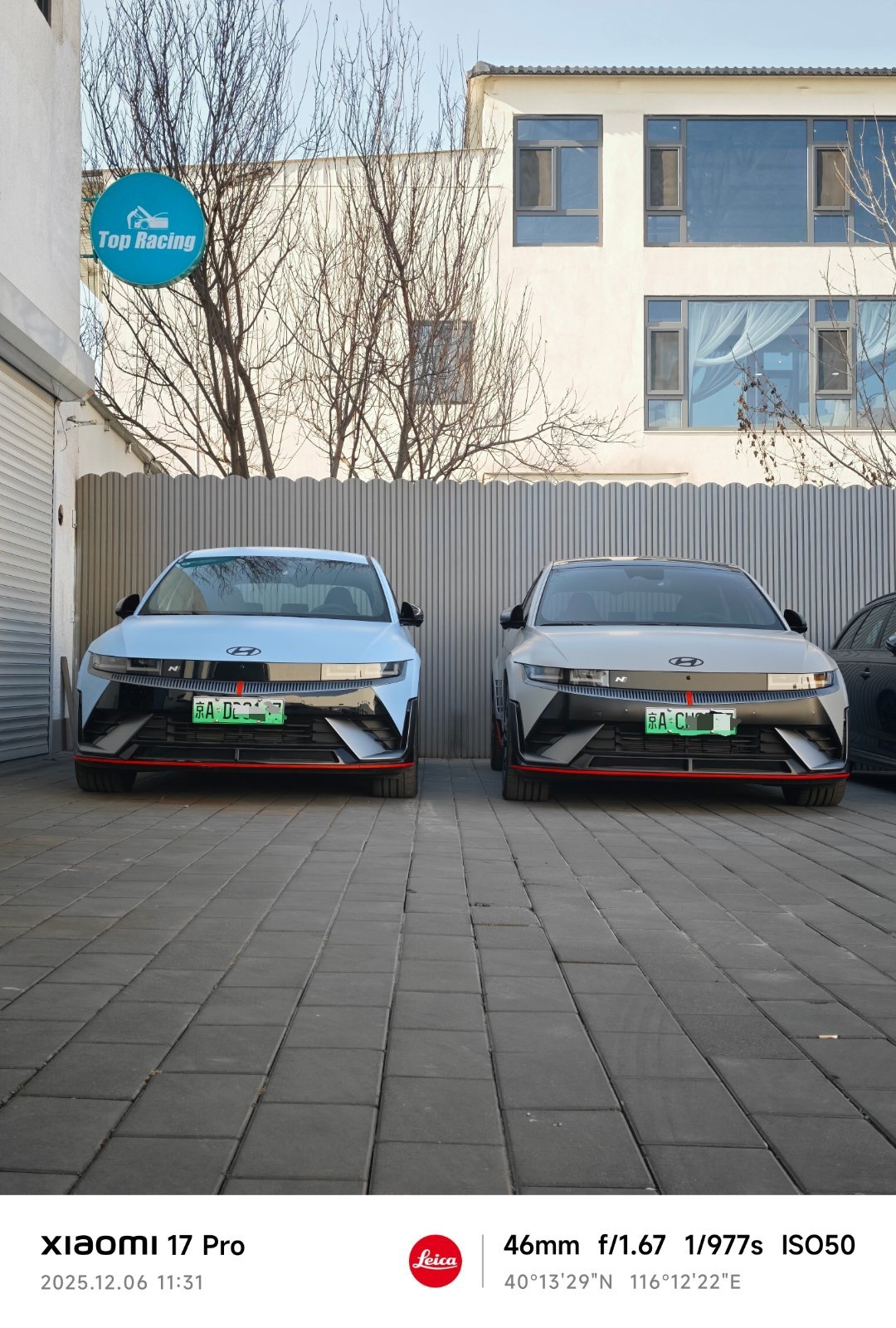 韩国电炮x2 北京