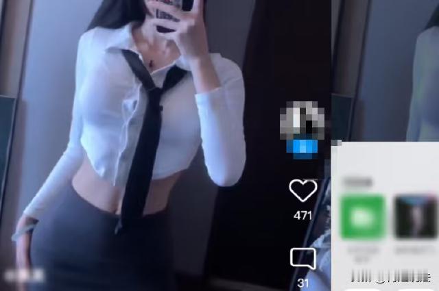 武汉，一个爸爸看到自己念高中的儿子，夜里房间里还传出怪异的声音，有的时候动静还挺
