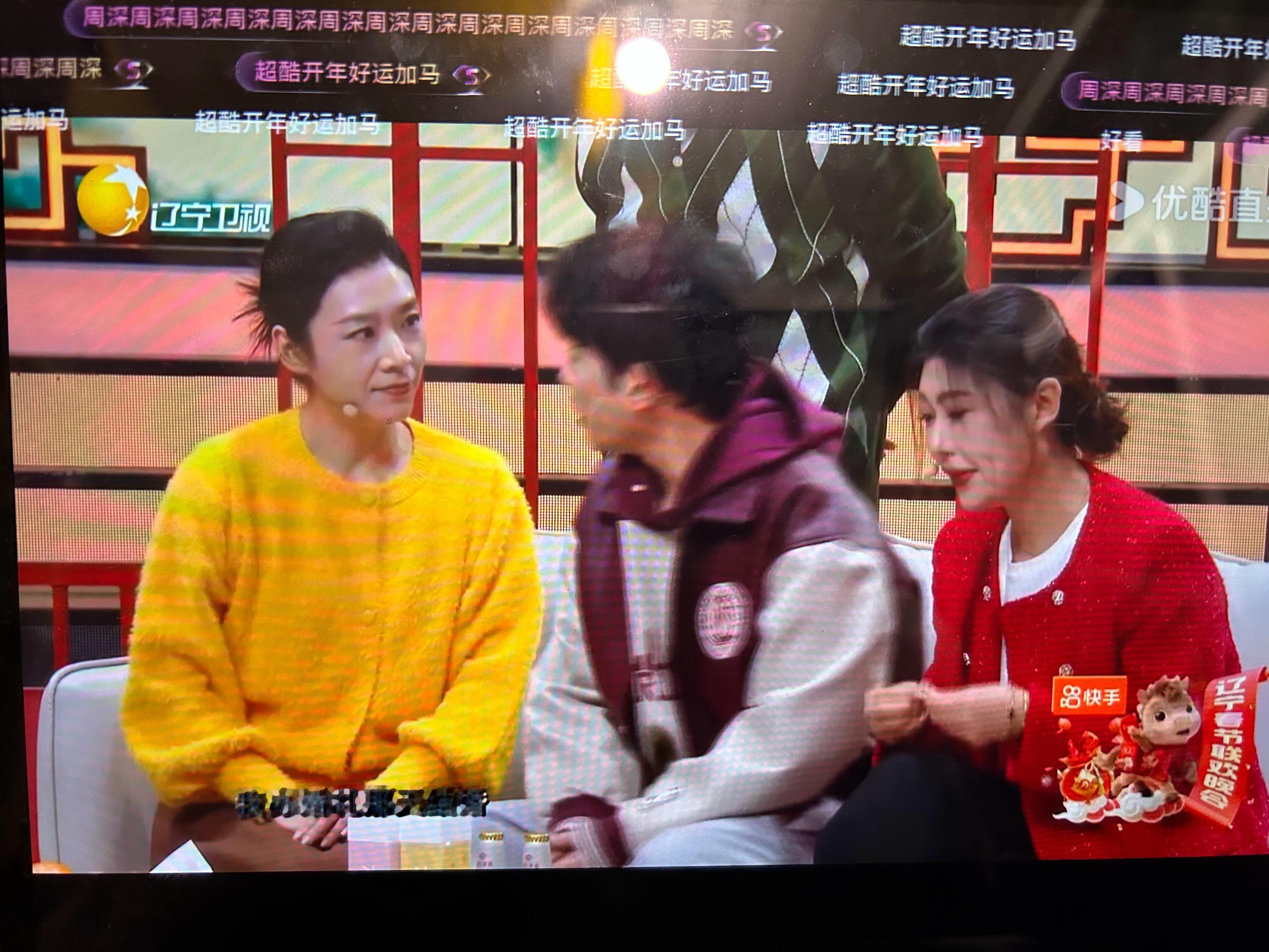 李宗恒辽宁卫视春晚的小品段子，好像全是他以前抖音段子，全是旧梗，一个新梗没有..