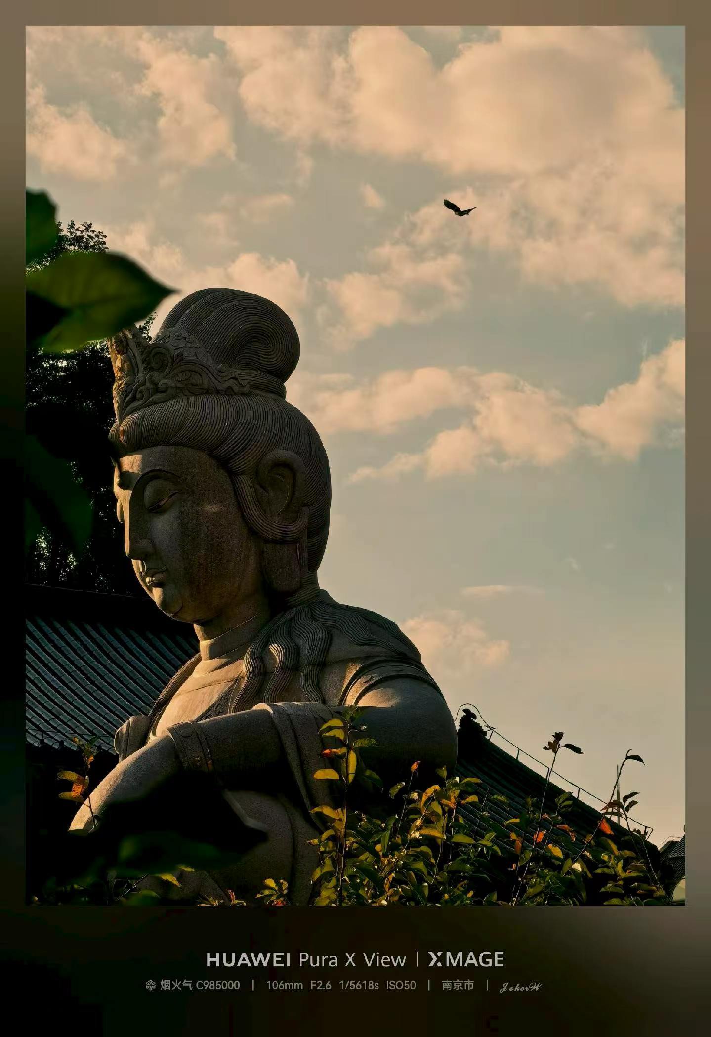 人生这场旅行,没有标准答案,晴雨皆是风景,悲欢皆是馈赠。人生感悟﻿ ​​​