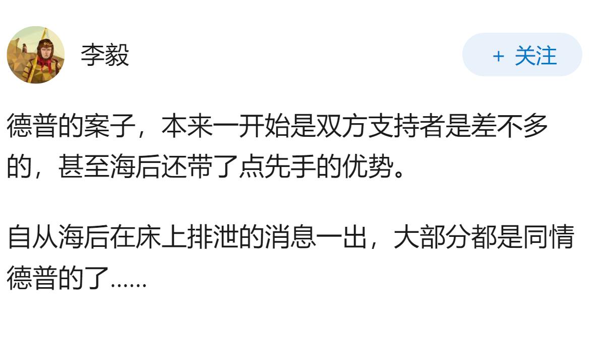四川一乘客在网约车上排泄，司机崩溃「异味洗不掉，至今无法接单」，有什么有效的清洗