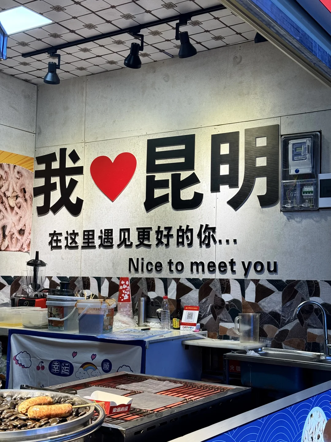 在昆明！！市中心🆕开市集嗨酒好去处🍺。。。
