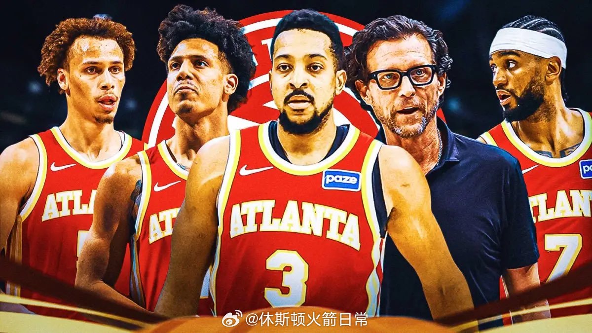NBA取消了原定于3月17日举行的亚特兰大老鹰队“魔术城”比赛推广活动。NBA总