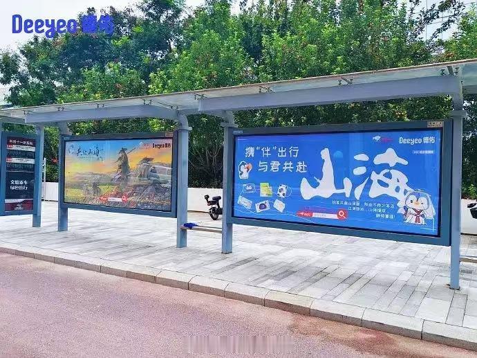 成毅的毅是emoji的e吧这个感觉太爽了，别憋着，都出来 ​​​
