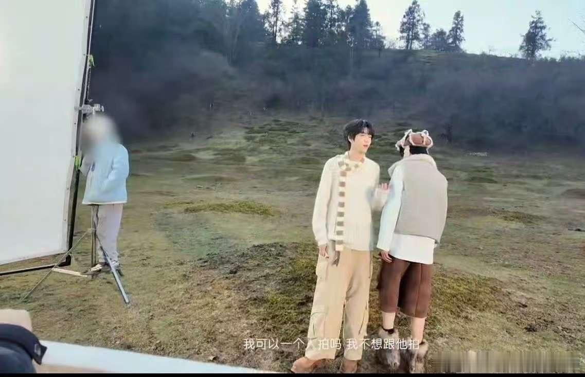 tg 这是能说的？ 