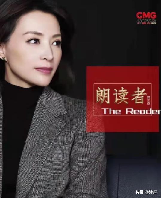 董卿母亲三月离世
若无父亲悼文无人知晓
低调一家藏住百天悲痛

董卿母亲早在3月