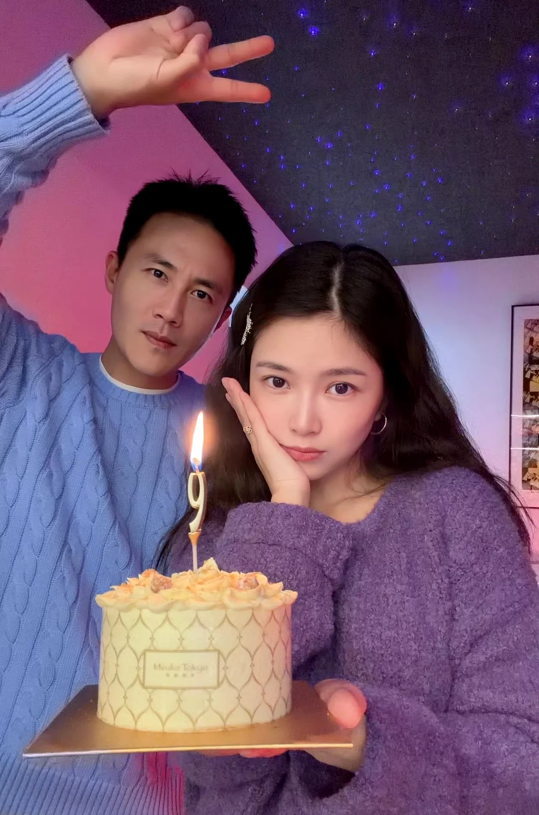 相爱9年❗王灿想红的心根本藏不住...