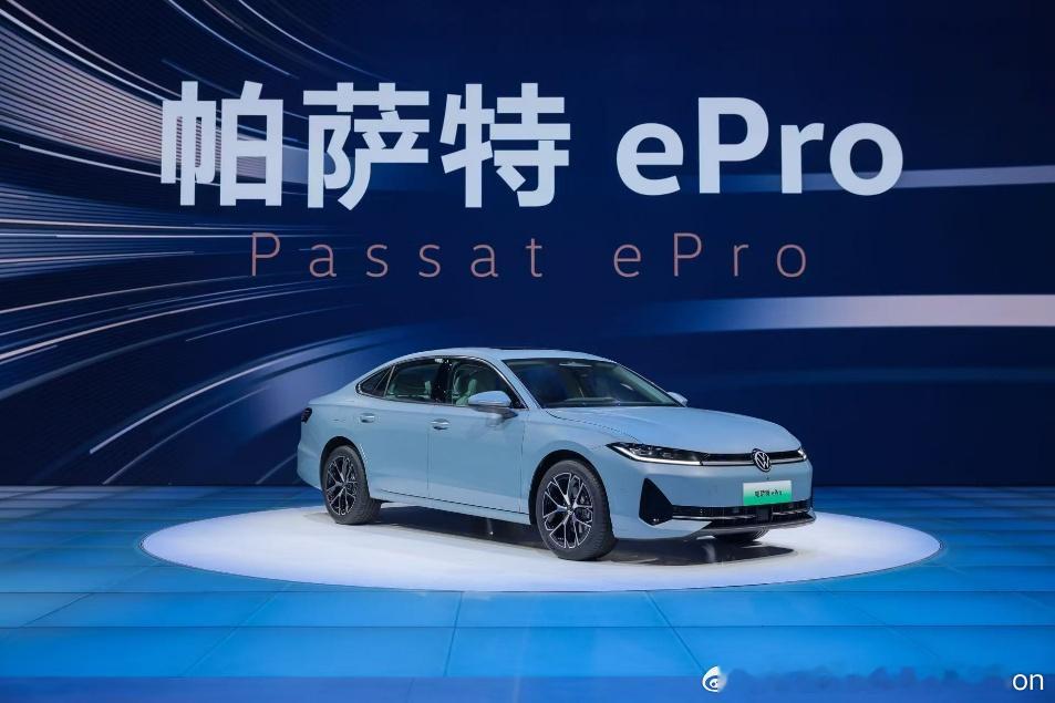 【B级混动新旗舰！帕萨特 ePro工信部申报信息公布】近日，在工信部最新一批《道