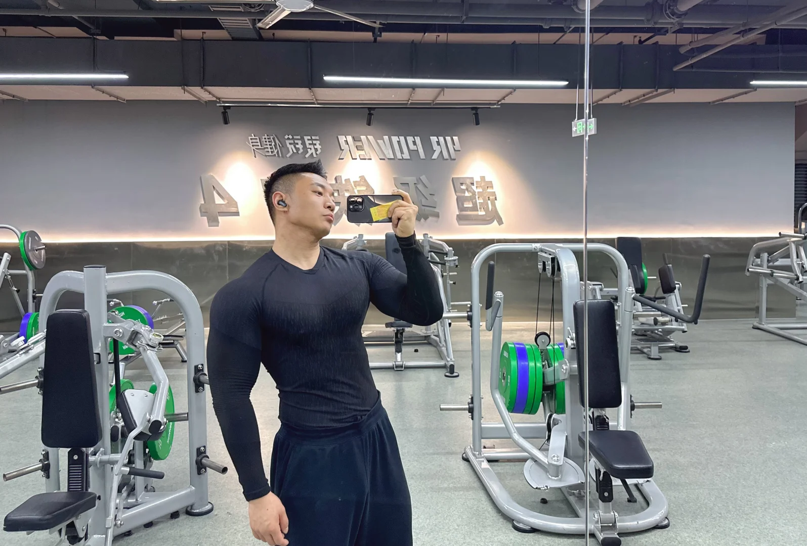 这辈子都不会再上班