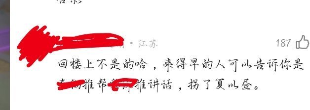 车厘子99家产大卖现场 