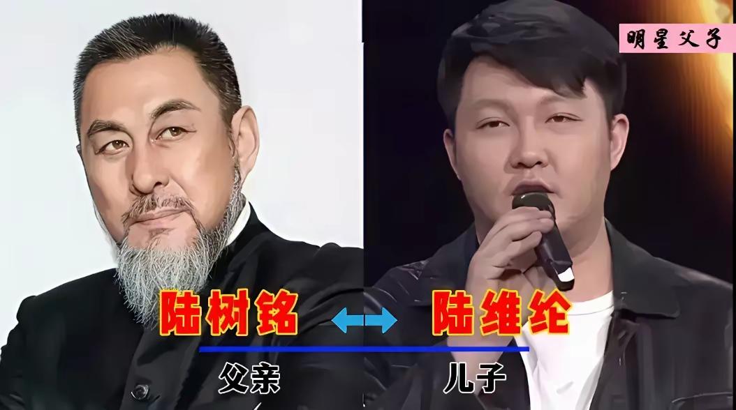 王铎：陆树铭父子