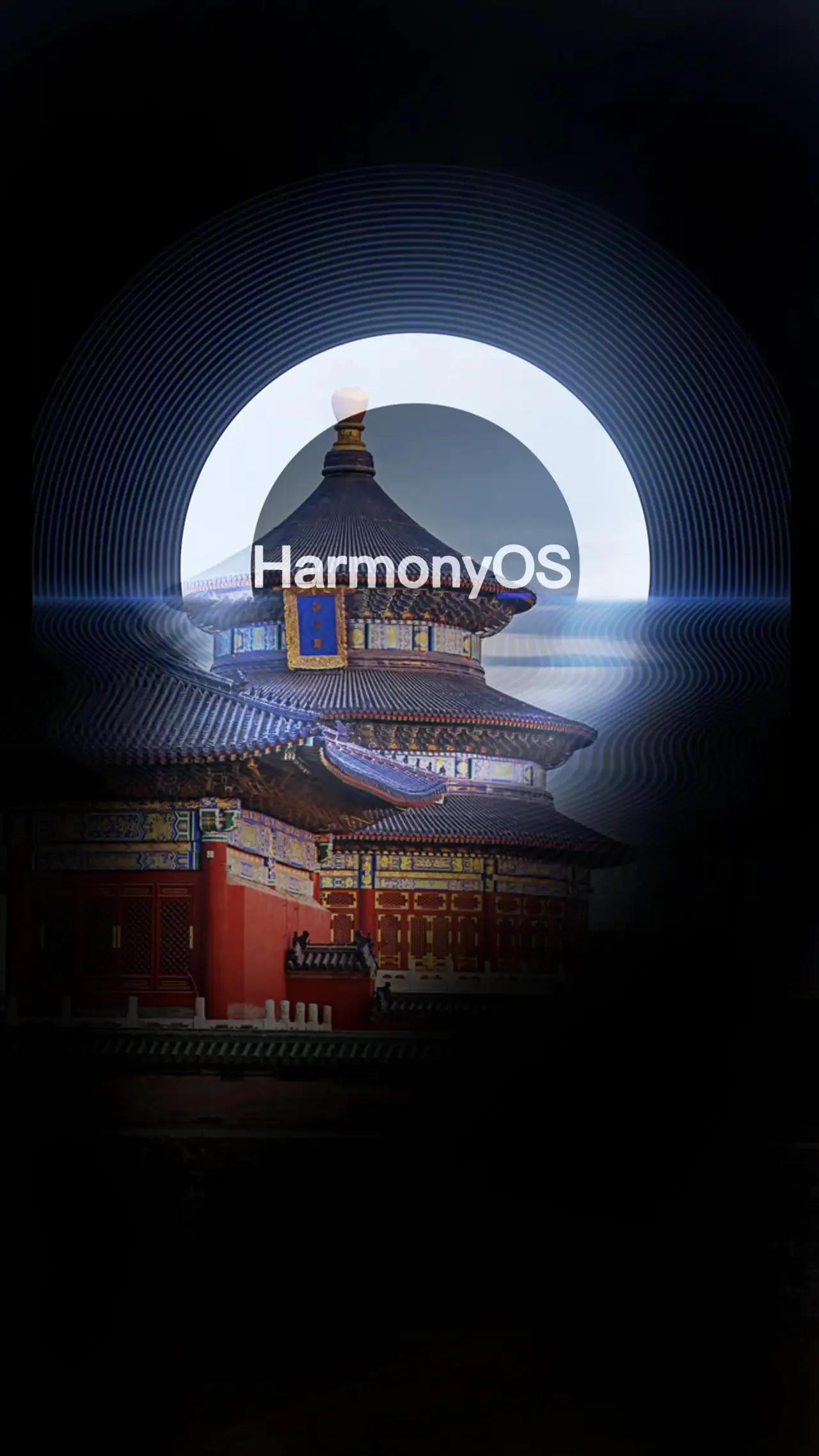 鸿蒙分布式架构破边界，亿级生态聚能，以硬核科技和温暖智能，照亮万物互联新征程！