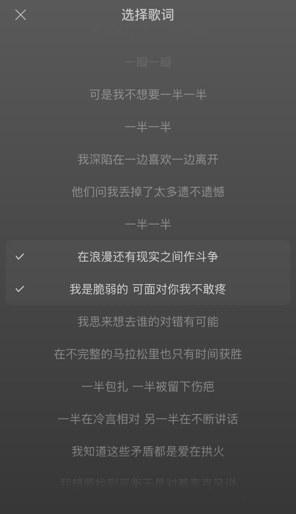 （叹气）（叹气）（叹气）（叹气）（叹气） 