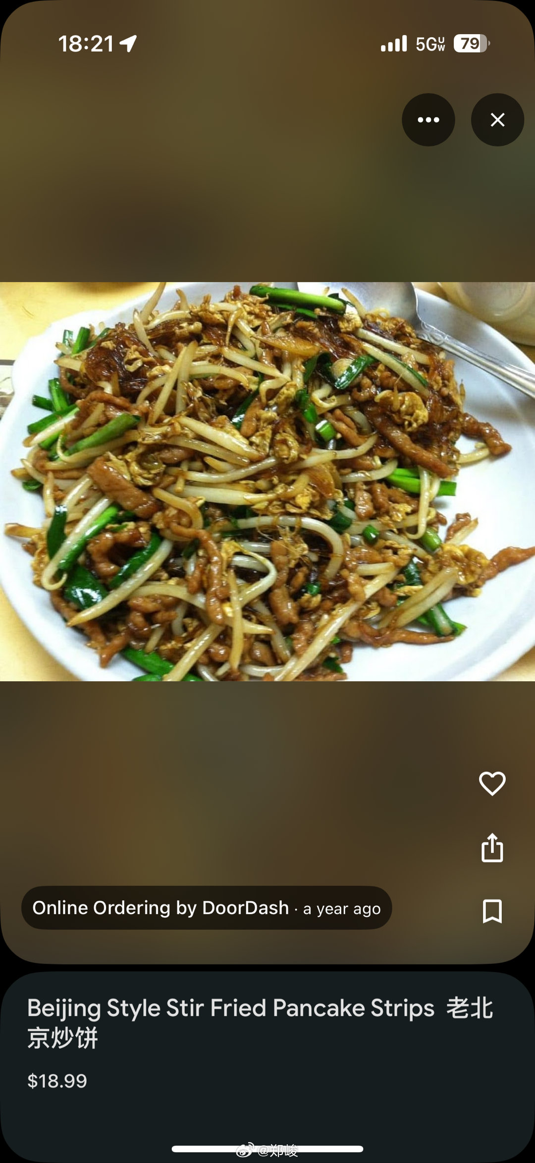 一盘炒饼19美元，一个煎饼果子12美元，一张牛肉饼20美元。要在湾区吃中餐真是。