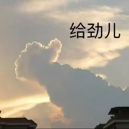 在浙江用淘气比赛方式打开六一 六一舞台从不缺可爱瞬间，浙江萌娃汇演现场太有趣。前