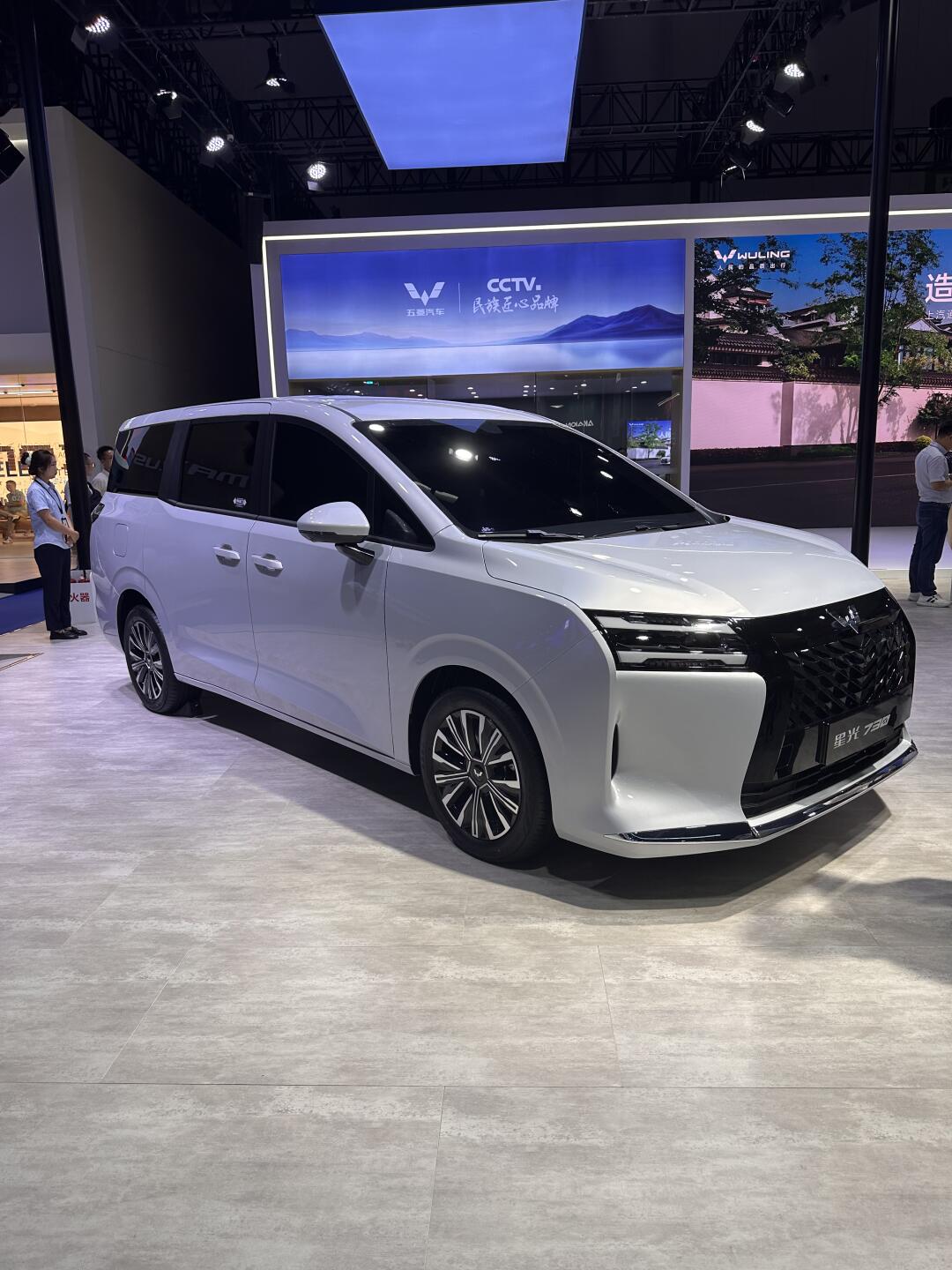 成都车展-星光730