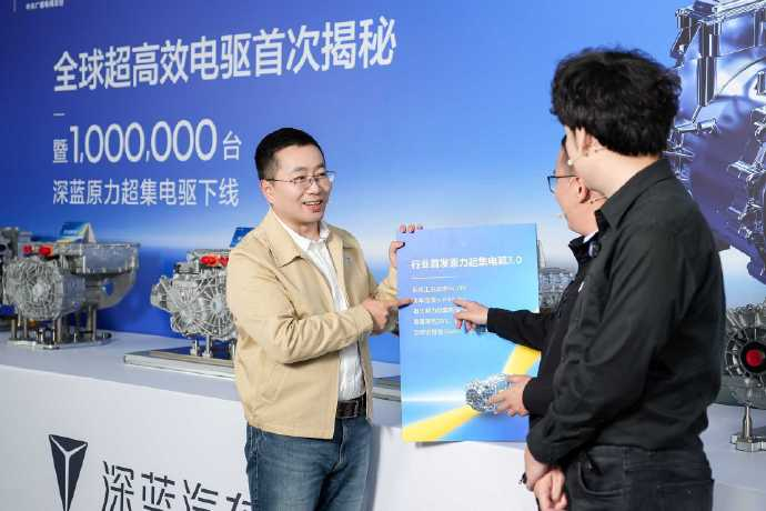 深蓝董事长拆解行驶50万公里电驱沉浸式体验顶尖电驱  跑了51万公里的电机，说拆