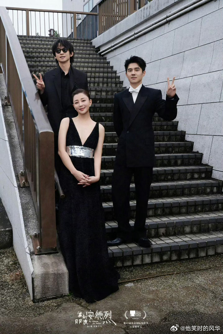 高叶刘昊然是不懂也要转账的关系 高叶要50刘昊然秒转，转完才疑惑，这互动太真实！