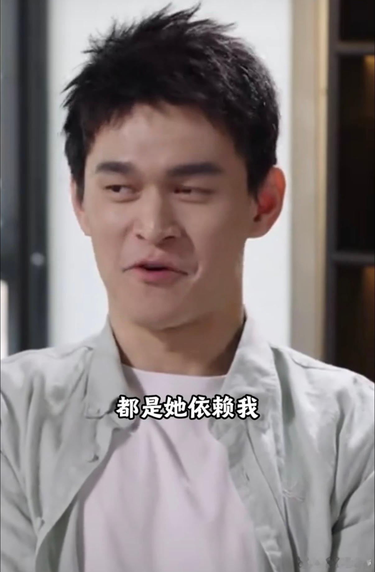 孙杨谈婚姻称大师算的 孙杨谈婚姻的操作太绝！称结婚是大师算的，错过就得三十八九岁