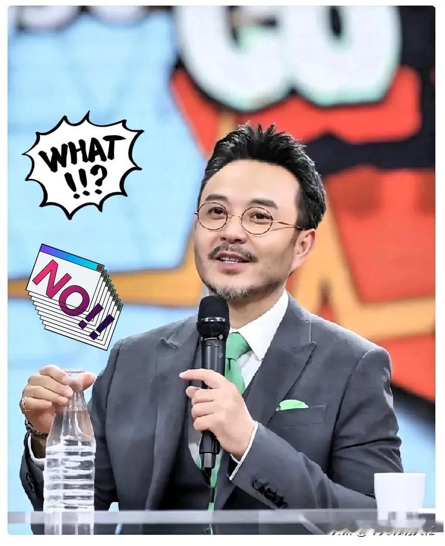 汪涵这回算是栽了，想轻飘飘翻篇，基本不可能了。
 
他自己心里最清楚，出品人就是