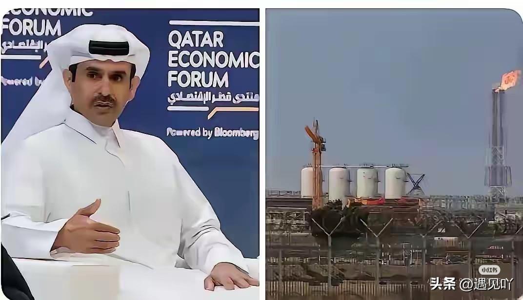 这下咱们可算是见识到啥叫“天降大锅”了。

3月19日卡塔尔那边放出个大消息。