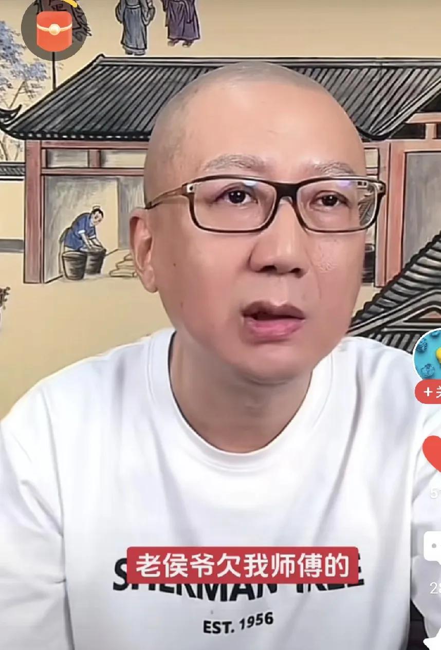 老汪经常怼侯家的语气和导向分明是向侯大师泼脏水的动机啊！人心叵测，落井下石难道指