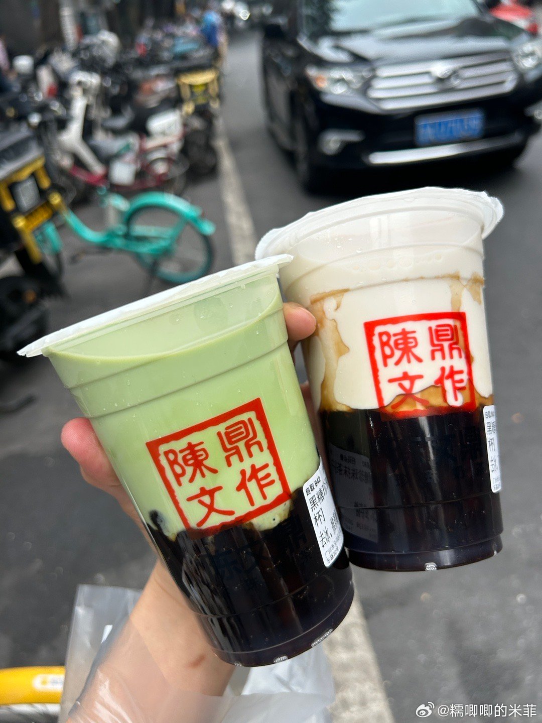陈文鼎珍珠奶茶想无鲜榨果汁的杨枝甘露南瓜饼#美食分享# ​​​