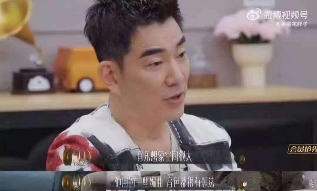 华晨宇声鸣远扬首席评审声鸣远扬华晨宇评审指导太专业！精准拿捏细节，温柔犀利兼具 