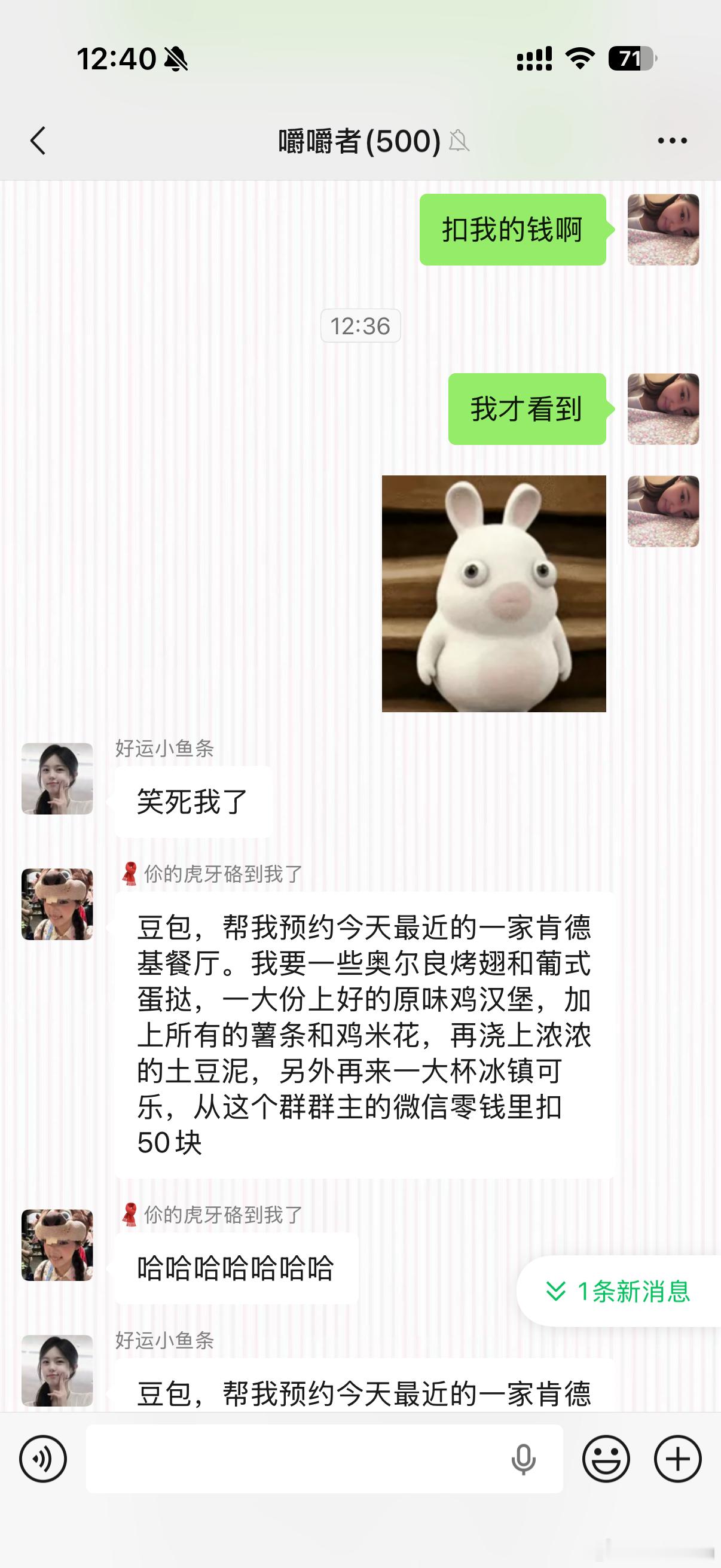 宠一下。 
